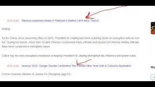 how to add  internal links within blogger posts automatically 2023