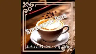 Piping Hot Coffee Blues (Key Db Ver.)