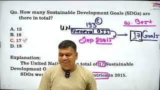 SDGs | sustainable development goals | mcq  | 
