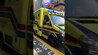 Hong Kong Yellow Ambulance