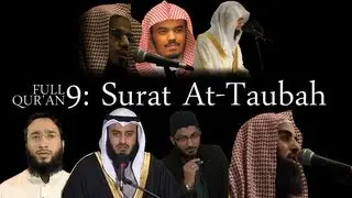 Full Qur'an: 9 - Surat At-Taubah ᴴᴰ