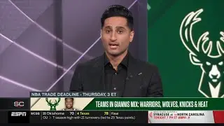 Shams Charania UPDATES latest on a Giannis trade ahead of the deadline: Warriors, Knicks & T-wolves?