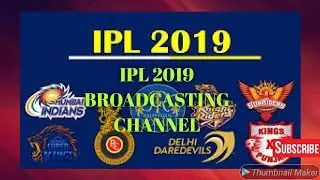IPL BROADCASTING CHANNEL IN INDIA 2019