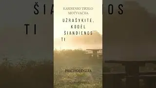 Kasdieninis tikslas, kodėl svarbus?