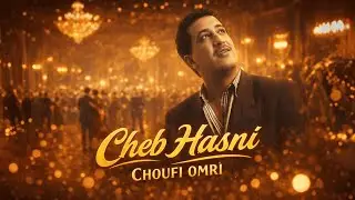 Cheb Hasni &ndash; Choufi Omri | Rai Jazz Mix | الشاب حسني