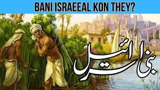 BANI ISRAEEAL KI story Islamic waqiat viral Islamic video and Hazrat vahab 10million subscribe views