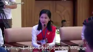 အနာဂတ္မန္မံက္ဂတဝ္ကၜဳင္ရ