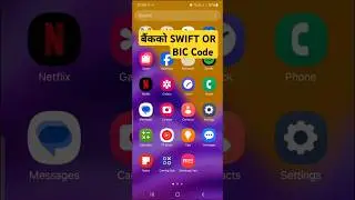 Bank Swift code OR Bic code #swiftcode #Biccode