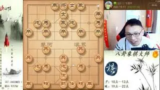 经典合集：仙人指路布局飞刀，弃马之后步步紧逼不能走换手棋 仙人指路布局开战，马后炮不成立可以走侧面虎 仙人指路布局陷阱，9 1被脱光衣服连续追杀。 仙人指路布局陷阱，对手大子丢太多投啦。