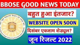 BBOSE LASTEST NEWS TODAY🔥|| bbose big update today