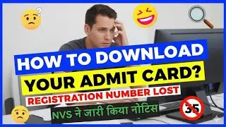 How to download jnv admit card | how to find registration number of jnv class 6 2026 | navodaya