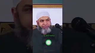 Do You Have The Correct Aqeedah? Dr. Karim AbuZaid @alminhaal