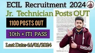 New Requirements Of Government Jobs 2024 | ECIL Recruitment 2024 Apply Online kaise kare #newjobs