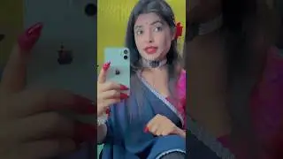 😱Pasher Barir Changra Pola🥰❤️ #shorts #trending #status #bengali #love #shortvideo #viral #rubystyle