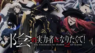 【カゲマス】第20章 伝説の赤き月 無法都市編 ストーリームービー 陰の実力者 THE Eminence IN Shadow Master of Garden