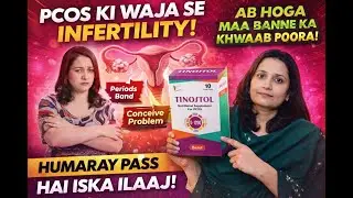 Tinostol D1200 Stick Pack 10s &ndash; PCOS & Fertility Support Sachets