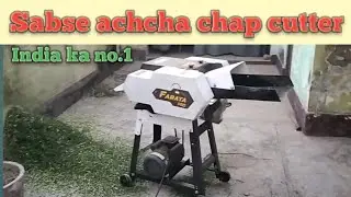08 12 farata chaff cutter machine 2025 | kutti machine video | chara kutti katne ki machine