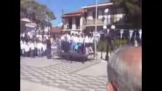 apo to sxolio valiras