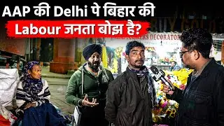 Delhi Voters On Freebies, Pollution & Politics: BJP vs AAP ft. Ankit | Jist