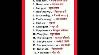 daily english spoken sentences|✍️ how to learn speak english✍️, 