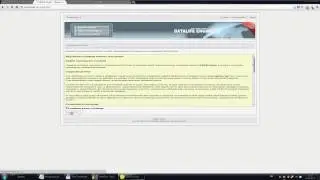 Установка сайта на хостинг DLE