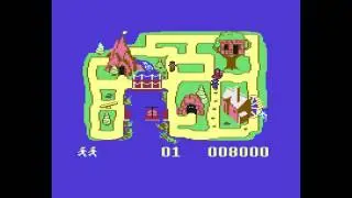 C64: Chase on Tom Sawyer's Island