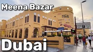 HD[4K] Famous Meena Bazar | Al Fahidi Street Bur Dubai UAE 🇦🇪