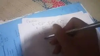 Resolviendo un Problema de Teoría de Exponentes 