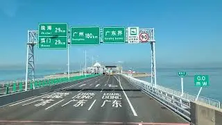 Road Trip from Hong Kong Going to Macau #bridge #asmr #trending 