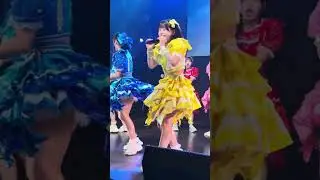 0520 MEGAFON ビシバシデシベル