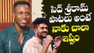 Chicha Charles About Sid Sriram | Chicha Charles Interview | TFPC Exclusive