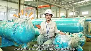 Silicon carbide heat exchangers have very high corrosion resistance