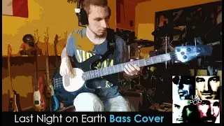 U2 Last Night on Earth Bass Cover TABS daniB5000
