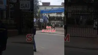 🏟️ SAI Stadium Guwahati | Heart of Sports in Assam 🏏⚽ #GuwahatiVibes#shorts #viralvideo #trending