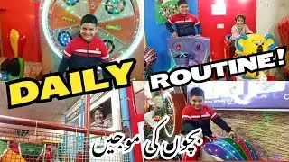 Pakistani Father's Top 3 Daily Habits to Keep Kids Happy