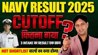 NAVY RESULT 2025 CUTOFF || NAVY SSR 2025 RESULT OUT