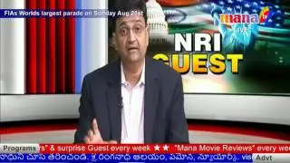 NRI Guest 08 10