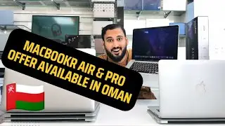 Cheapest Used MacBook Offers in Oman 🇴🇲 | Apple MacBook Pro Price in Muscat | Sky Gadgets