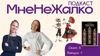 Хуан Рульфо 