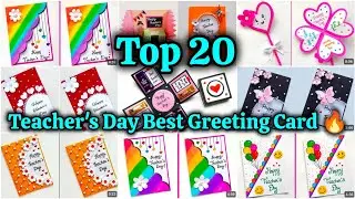 Top 20 Teachers day card ideas/How to make Teachers day card/Diy Teachers day best Greeting card 🏆🏆