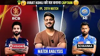 RCB vs MI Dream11 Team Today | Dream11 Prediction | Fantasy Cricket Tips | Today Match Dream Team