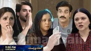 Mufaad Parast Episode 50 Teaser Review | Geo Drama Full Analysis