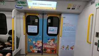 東鐵綫 R-Train D076/D078 來往會展至金鐘 (圍系生活主題列車)