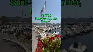 Port de Saint-Cyr sur mer, FRANCE 🇫🇷