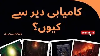 When Allah Delays Your Success | Trust Allah’s Timing | Islamic Motivational Reminder