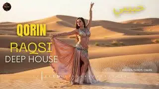 Habibi Sunset Mix 2026 🌅 | Arabic Chill for Evening Relax