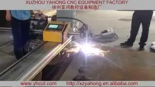 portable plasma cutting machine cut 15mm plate with 100A plasma power