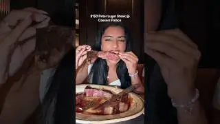 СТЕЙК ЗА 150 ДОЛЛАРОВ В РЕСТОРАНЕ PETER LUGAR CAESARS PALACE #еда #еда #шорты