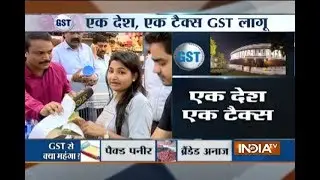 Big Bazaar Announces 'GST Muhurat' Sale From Midnight, Consumer Arrive in Large Number