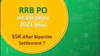 IBPS RRB PO 2021 LATEST SALARY II WITH SALARY PROOF II BY RRB OFFICER II